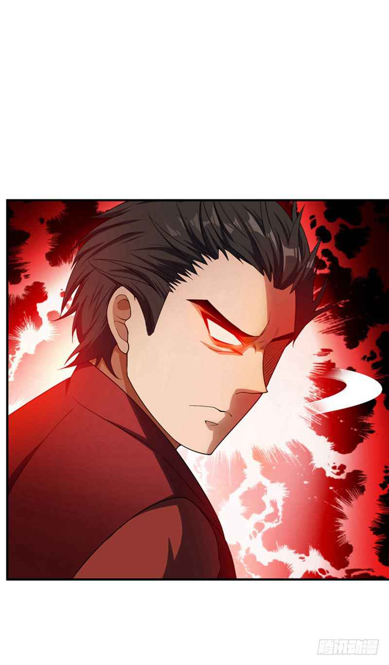 Rise of The Demon King Chapter 32 20